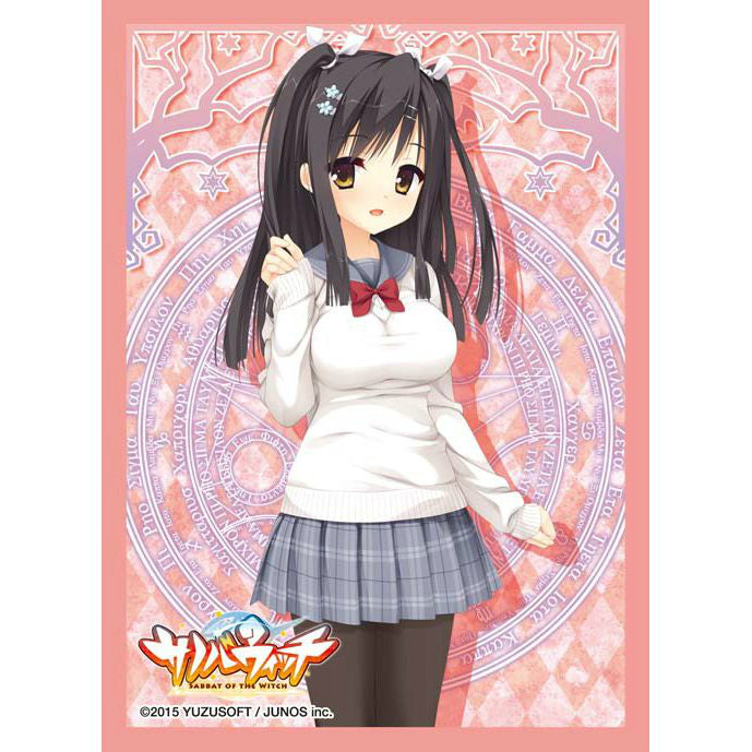 【新品即納】[TCG] キャラクタースリーブコレクション サノバウィッチ「戸隠 憧子」 ブロッコリー(20150711)