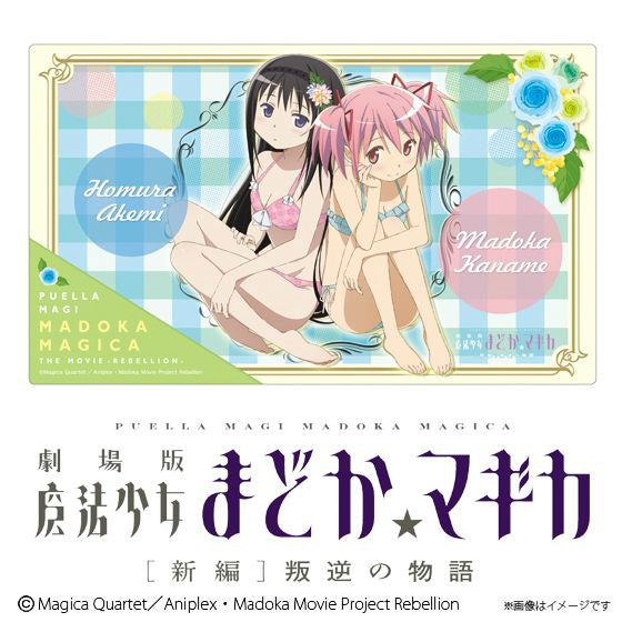 【新品即納】[TCG] 劇場版 魔法少女まどか☆マギカ 叛逆の物語 フレキシブルラバーマット 鹿目まどか&暁美ほむら バンダイ(20150807)
