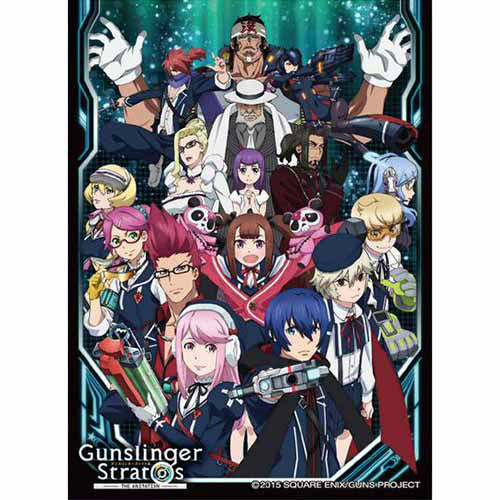 【新品即納】[TCG] キャラクタースリーブ ガンスリンガーストラトス 第十七極東帝都管理区(EN-080) エンスカイ(20150717)