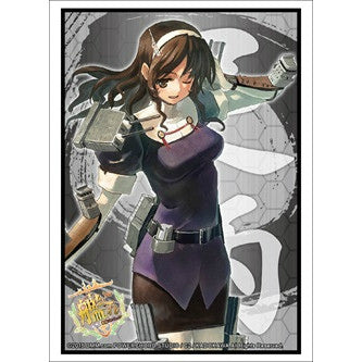 【新品即納】[TCG] ブシロードスリーブコレクション ハイグレード Vol.837 艦隊これくしょん -艦これ-『足柄』(20150619)