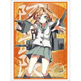 【新品即納】[TCG] ブシロードスリーブコレクション ハイグレード Vol.838 艦隊これくしょん -艦これ-『阿武隈』(20150619)