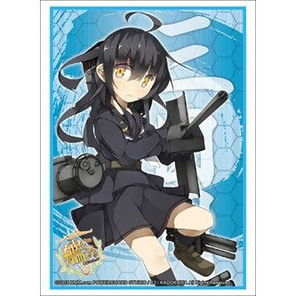 【新品即納】[TCG] ブシロードスリーブコレクション ハイグレード Vol.839 艦隊これくしょん -艦これ-『三日月』(20150619)