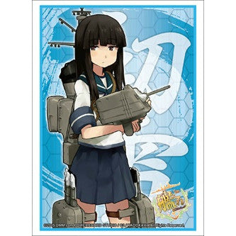 【新品即納】[TCG] ブシロードスリーブコレクション ハイグレード Vol.841 艦隊これくしょん -艦これ-『初雪』(20150619)