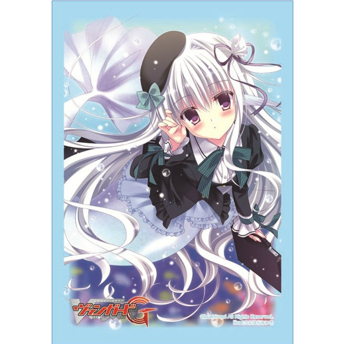【新品即納】[TCG] ブシロードスリーブコレクション ミニ Vol.152 カードファイト!! ヴァンガードG『お散歩日和 エミリア』(20150626)