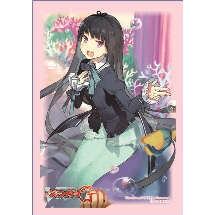 【新品即納】[TCG] ブシロードスリーブコレクション ミニ Vol.153 カードファイト!! ヴァンガードG『ひたむき少女 リディ』(20150626)
