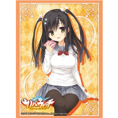 【新品即納】[TCG] ブシロードスリーブコレクション ハイグレード Vol.851 サノバウィッチ『戸隠 憧子』(20150626)