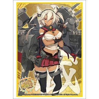 【新品即納】[TCG] ブシロードスリーブコレクション ハイグレード Vol.842 艦隊これくしょん -艦これ-『武蔵』(20150626)