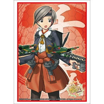 【新品即納】[TCG] ブシロードスリーブコレクション ハイグレード Vol.843 艦隊これくしょん -艦これ-『千歳』(20150626)