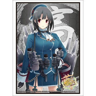 【新品即納】[TCG] ブシロードスリーブコレクション ハイグレード Vol.844 艦隊これくしょん -艦これ-『高雄』(20150626)