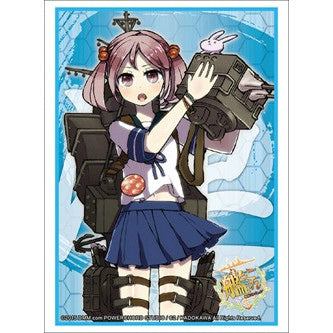 【新品即納】[TCG] ブシロードスリーブコレクション ハイグレード Vol.845 艦隊これくしょん -艦これ-『漣』(20150626)