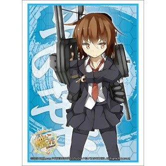 【新品即納】[TCG] ブシロードスリーブコレクション ハイグレード Vol.846 艦隊これくしょん -艦これ-『若葉』(20150626)