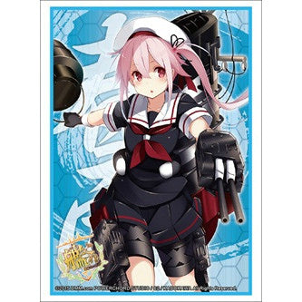 【新品即納】[TCG] ブシロードスリーブコレクション ハイグレード Vol.847 艦隊これくしょん -艦これ-『春雨』(20150626)