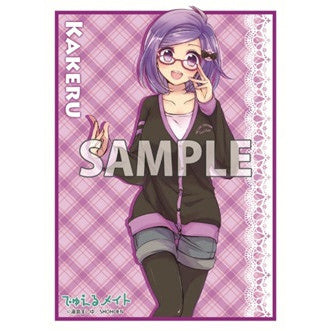 【新品即納】[TCG] でゅえるメイト★スリーブコレクションvol.04 「川原かける」 翔鳳苑(20150626)