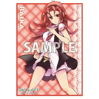 【新品即納】[TCG] でゅえるメイト★スリーブコレクションvol.06 「騎士堂らいか」 翔鳳苑(20150626)