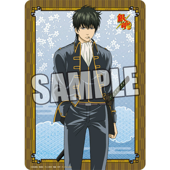 【新品即納】[TCG] キャラクター万能ラバーマット 銀魂「土方 十四郎」 ブロッコリー(20150730)