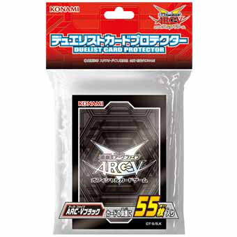 【新品即納】[TCG] 遊戯王ARC-V OCG デュエリストカードプロテクター ARC-Vブラック(CG1478)(20150822)