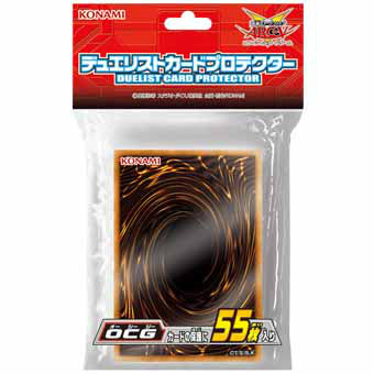 【新品】[TCG] 遊戯王ARC-V OCG デュエリストカードプロテクター OCG(CG1480)(20150822)