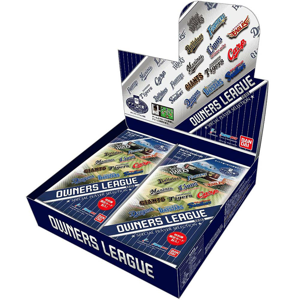【新品即納】[TCG] (カートン)プロ野球オーナーズリーグ OWNERS LEAGUE 2015 ～スペシャルプレイヤーセレクション～(OLS01)(20BOX)(20150807)