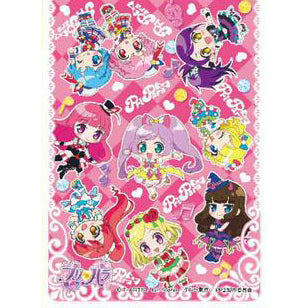 【新品即納】[TCG] キャラクタースリーブ プリパラ プリパラアイドル大集合(EN-090) エンスカイ(20150724)