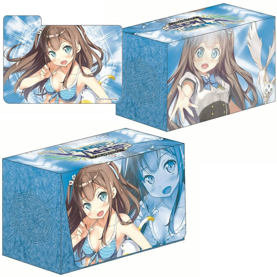 【新品即納】[TCG] アンジュ・ヴィエルジュ デッキケースコレクションVol.3 日向美海 水着ver(DC-08)(20150806)