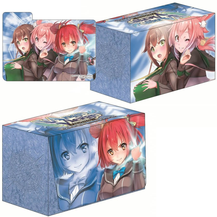 【新品即納】[TCG] アンジュ・ヴィエルジュ デッキケースコレクションVol.3 遥&セナ(DC-10)(20150806)