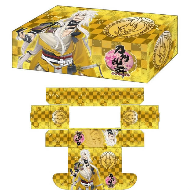 【新品即納】[TCG] ブシロードストレイジボックスコレクション Vol.111 刀剣乱舞-ONLINE-『小狐丸』(20150710)