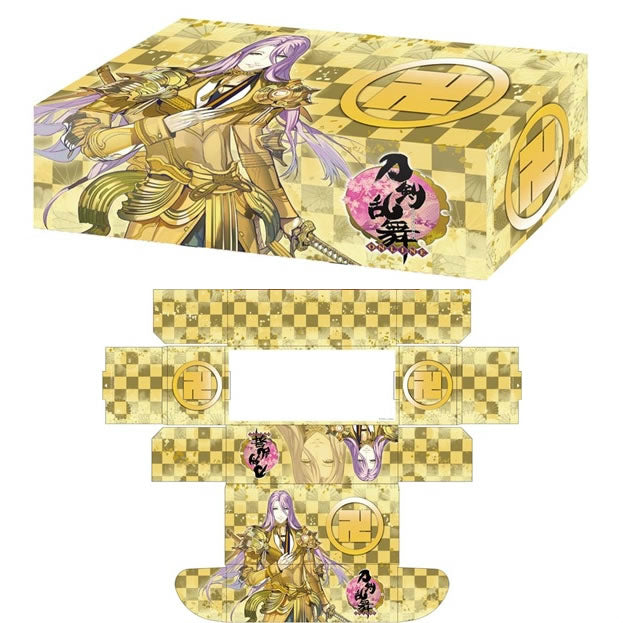 【新品即納】[TCG] ブシロードストレイジボックスコレクション Vol.112 刀剣乱舞-ONLINE-『蜂須賀虎徹』(20150710)
