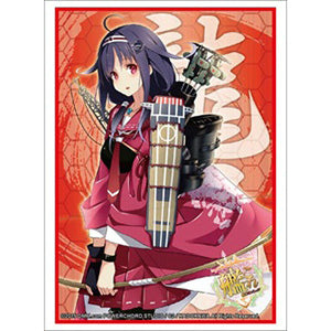 【新品即納】[TCG] ブシロードスリーブコレクション HG(ハイグレード) Vol.852 艦隊これくしょん -艦これ-『龍鳳』(20150710)