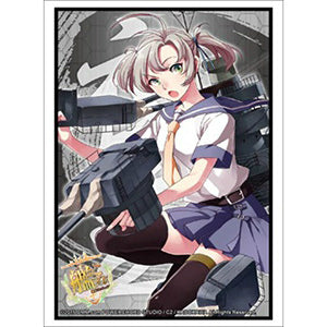 【新品即納】[TCG] ブシロードスリーブコレクション HG(ハイグレード) Vol.853 艦隊これくしょん -艦これ-『衣笠』(20150710)