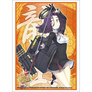 【新品即納】[TCG] ブシロードスリーブコレクション HG(ハイグレード) Vol.854 艦隊これくしょん -艦これ-『龍田』(20150710)