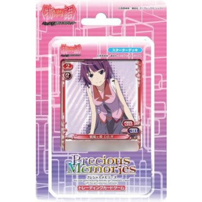 【新品即納】[TCG] プレシャスメモリーズ 「(物語)シリーズ」 スターターデッキ(20150731)