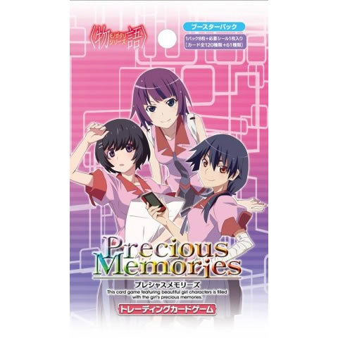【新品即納】[TCG] (BOX)プレシャスメモリーズ 「(物語)シリーズ」 ブースターパック(20パック)(20150731)