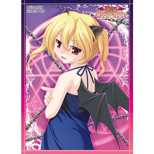 【新品即納】[TCG] ねくねっとガールズスリーブコレクションVol.012 姫狩りダンジョンマイスター「リリィ」 ネクストン(20150828)