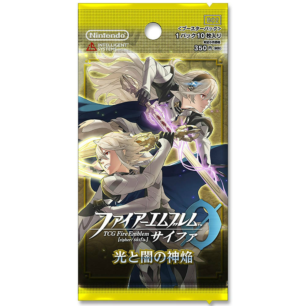 【新品即納】[TCG] TCGファイアーエムブレム0(サイファ) ブースターパック「光と闇の神焔」(TCG-Z-FB2A)(20150919)