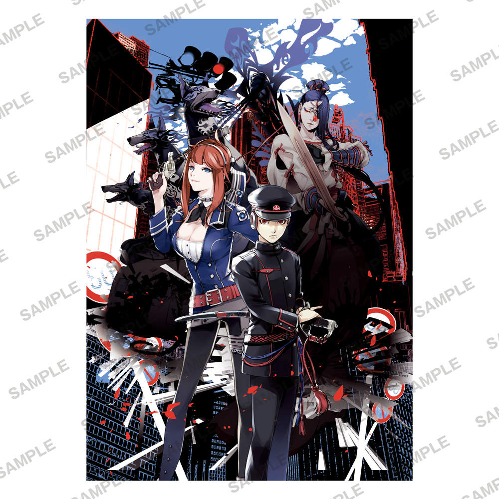 【新品即納】[TCG] ドレッドノート ブースターパック Chapter2 トワイライト・ハウリング(DB-02)(20150827)