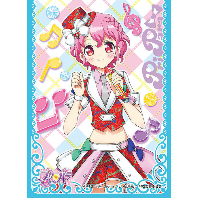 【新品即納】[TCG] キャラクタースリーブ プリパラ レオナ・ウェスト(EN-100) エンスカイ(20150807)