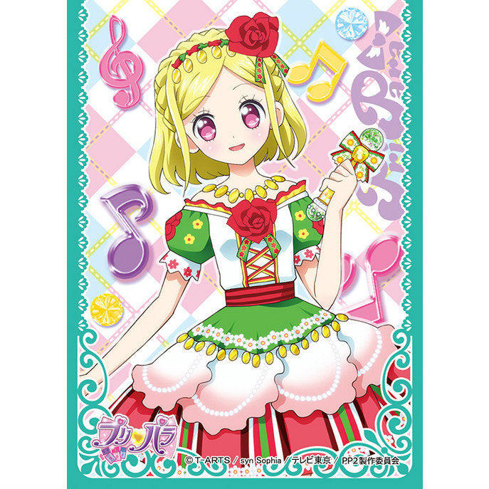 【新品即納】[TCG] キャラクタースリーブ プリパラ 緑風ふわり(EN-101) エンスカイ(20150807)