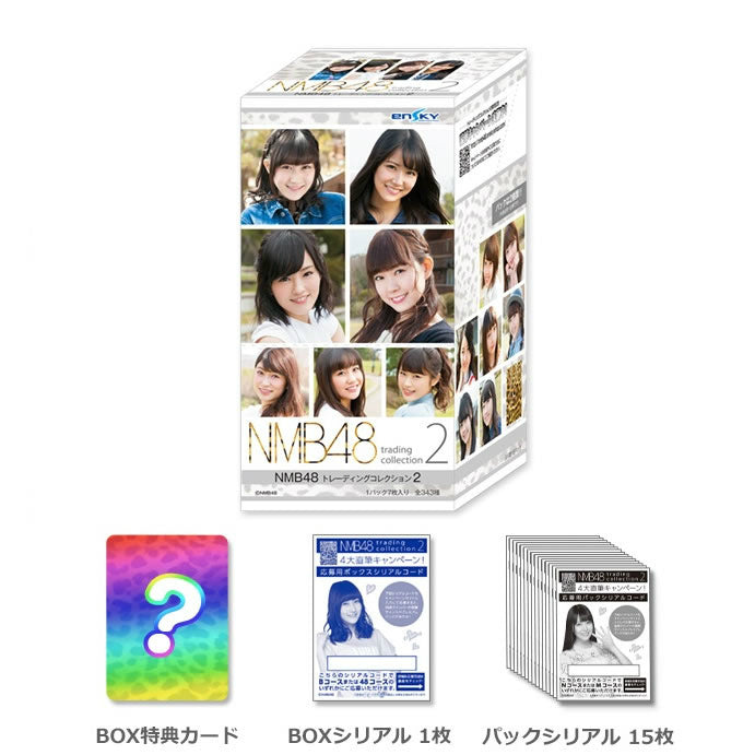 【新品即納】[TCG] NMB48 トレーディングコレクション2(20150829)