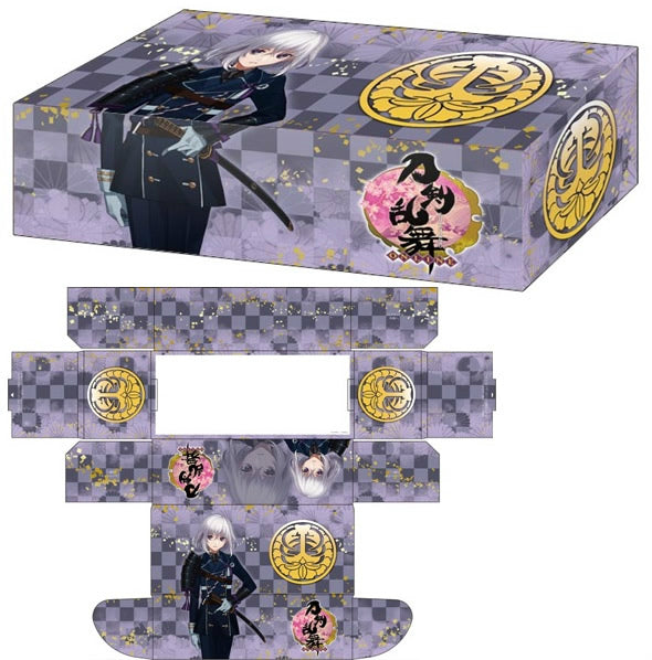 【新品即納】[TCG] ブシロードストレイジボックスコレクション Vol.118 刀剣乱舞-ONLINE-『骨喰藤四郎』(20150731)