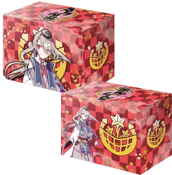 【新品即納】[TCG] ブシロード デッキホルダーコレクション Vol.229 刀剣乱舞-ONLINE-『今剣』(20150731)