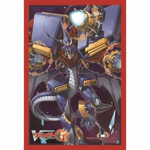 【新品即納】[TCG] ブシロードスリーブコレクション ミニ Vol.170 カードファイト!! ヴァンガードG『クロノドラゴン・ネクステージ』(20150828)