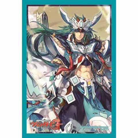 【新品即納】[TCG] ブシロードスリーブコレクション ミニ Vol.171 カードファイト!! ヴァンガードG『飛天の聖騎士 アルトマイル』(20150828)