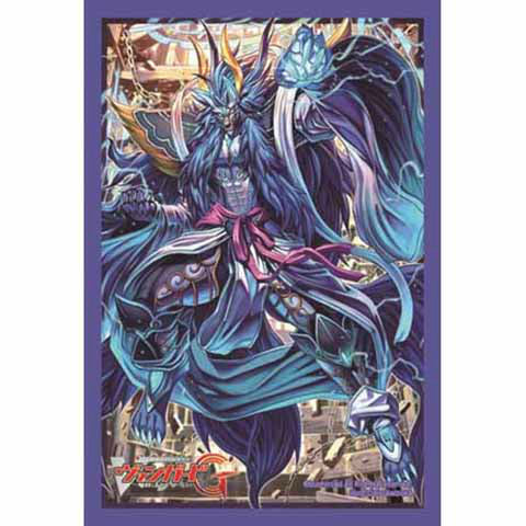 【新品即納】[TCG] ブシロードスリーブコレクション ミニ Vol.175 カードファイト!! ヴァンガードG『破壊神獣 ヴァナルガンド』(20150828)