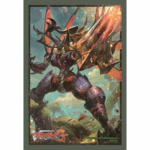 【新品即納】[TCG] ブシロードスリーブコレクション ミニ Vol.176 カードファイト!! ヴァンガードG『暴槍怪神 スタンビートル』(20150828)