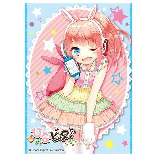 【新品即納】[TCG] きゃらスリーブコレクション マットシリーズ 「ひなビタ♪」 芽兎 めう(No.MT154) ムービック(20150814)