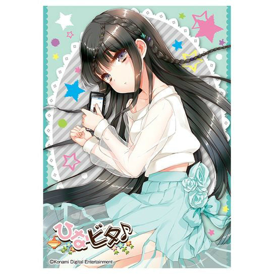 【新品即納】[TCG] きゃらスリーブコレクション マットシリーズ 「ひなビタ♪」 霜月 凛(No.MT155) ムービック(20150814)