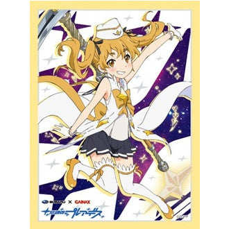 【新品即納】[TCG] ブシロードスリーブコレクションHG(ハイグレード) Vol.861 放課後のプレアデス『ひかる』(20150724)