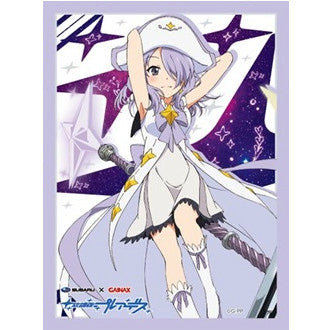 【新品即納】[TCG] ブシロードスリーブコレクションHG(ハイグレード) Vol.862 放課後のプレアデス『ななこ』(20150724)