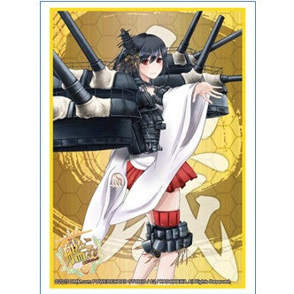 【新品即納】[TCG] ブシロードスリーブコレクションHG(ハイグレード) Vol.863  艦隊これくしょん -艦これ-『山城』(20150724)