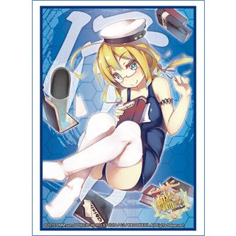 【新品即納】[TCG] ブシロードスリーブコレクションHG(ハイグレード) Vol.868  艦隊これくしょん -艦これ-『伊8』(20150724)